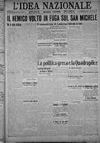 giornale/TO00185815/1915/n.310, 2 ed